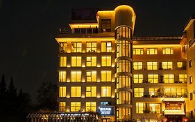 Beijing Purple Horse Garden Hotel Wangfujing